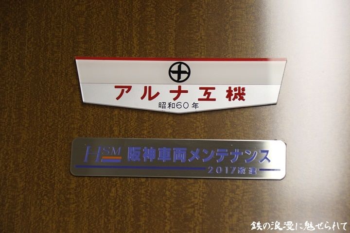 イメージ 11