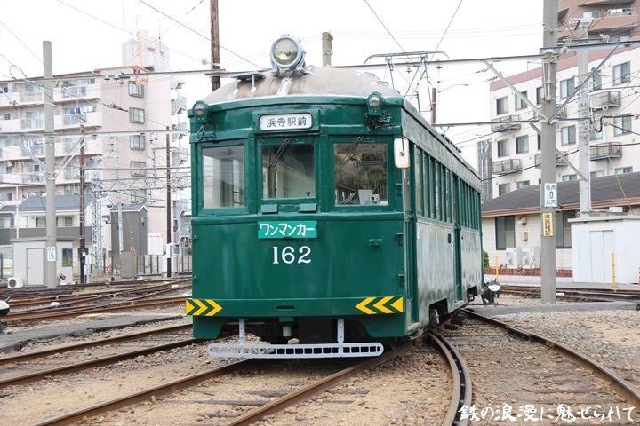 イメージ 6