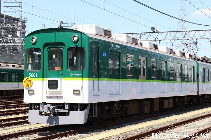 079