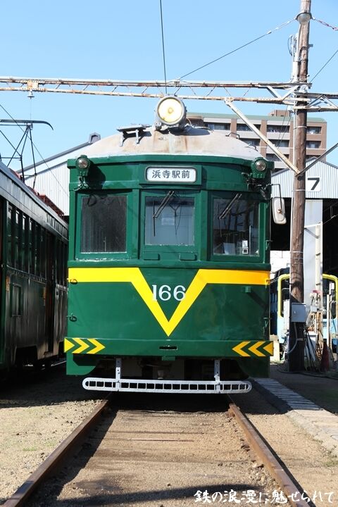 071
