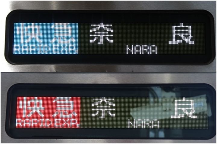 イメージ 11