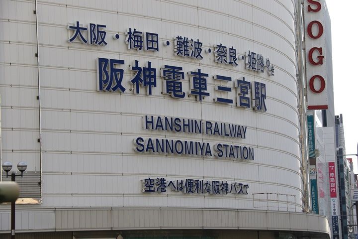 イメージ 8