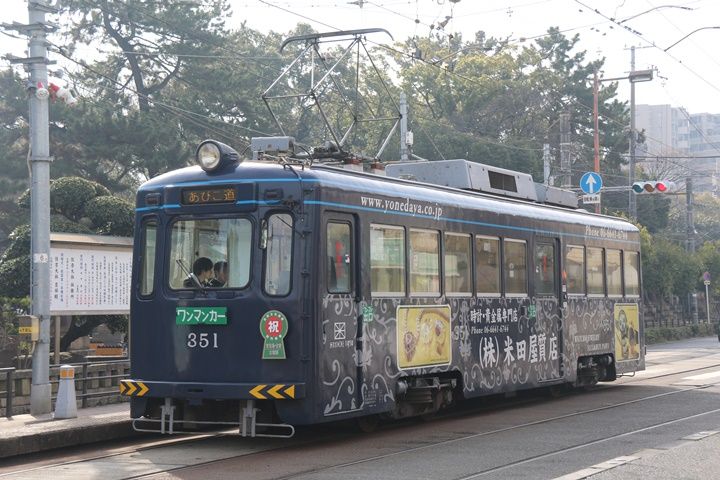 イメージ 17