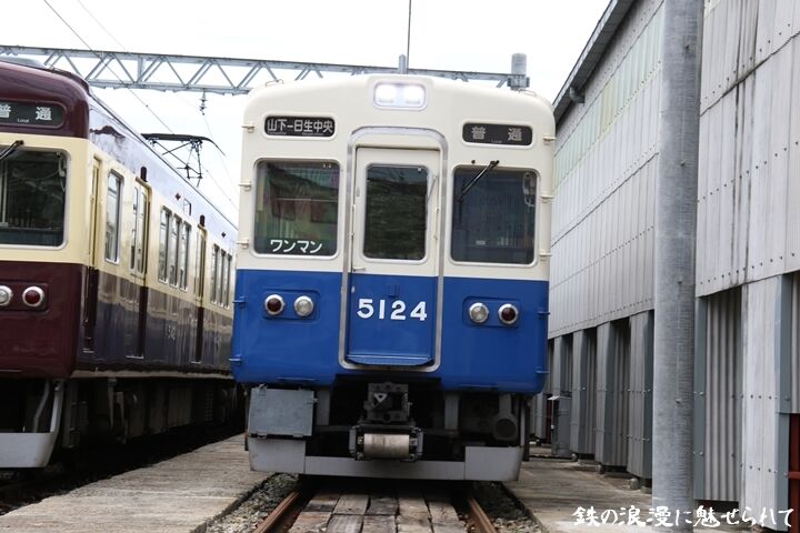 051