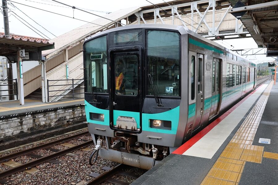 20