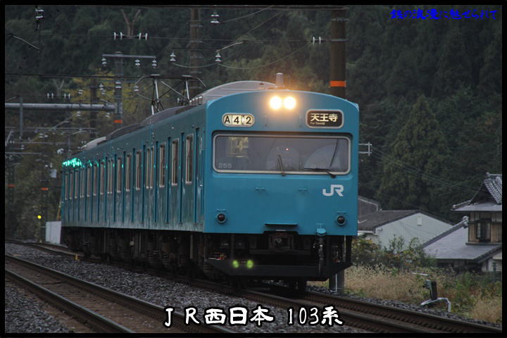 イメージ 1