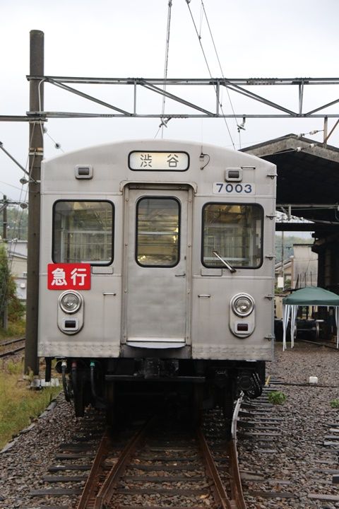 イメージ 3