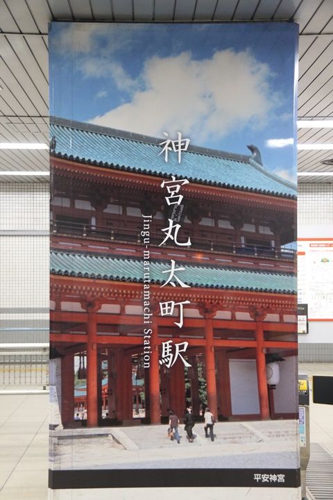 イメージ 8