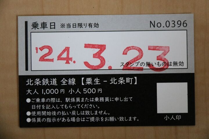 041