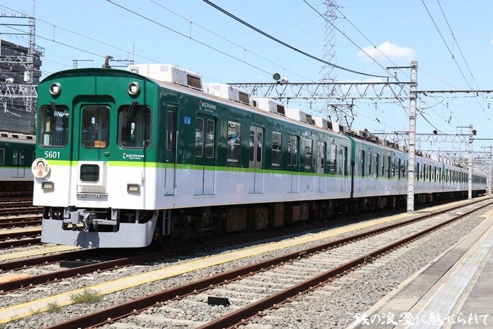 074