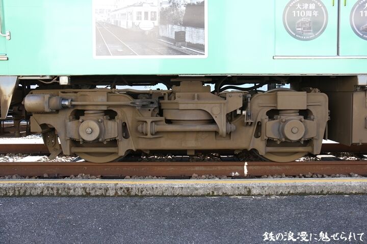 71