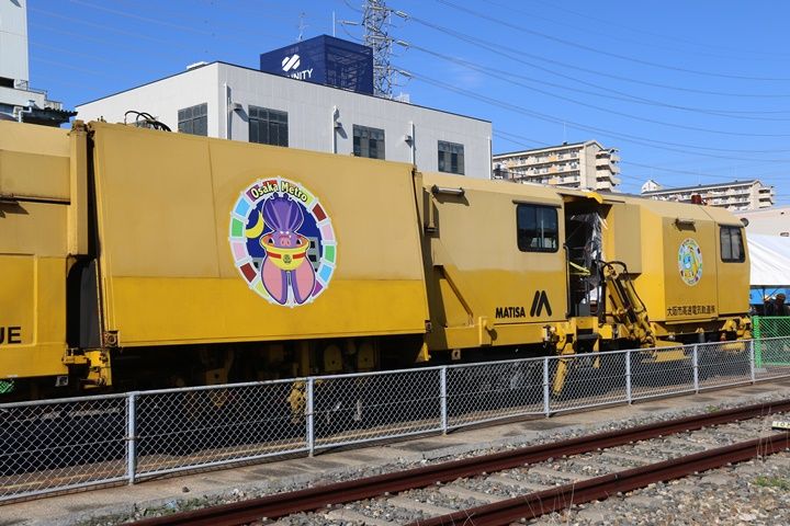イメージ 5