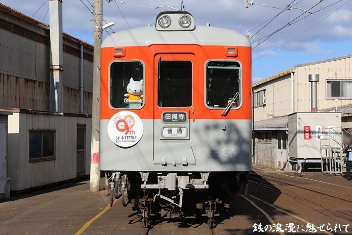 57