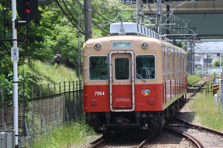 70