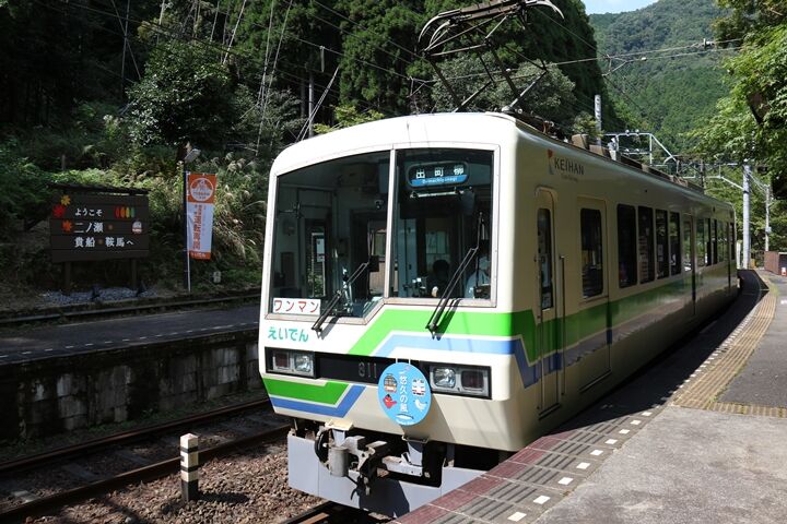 057