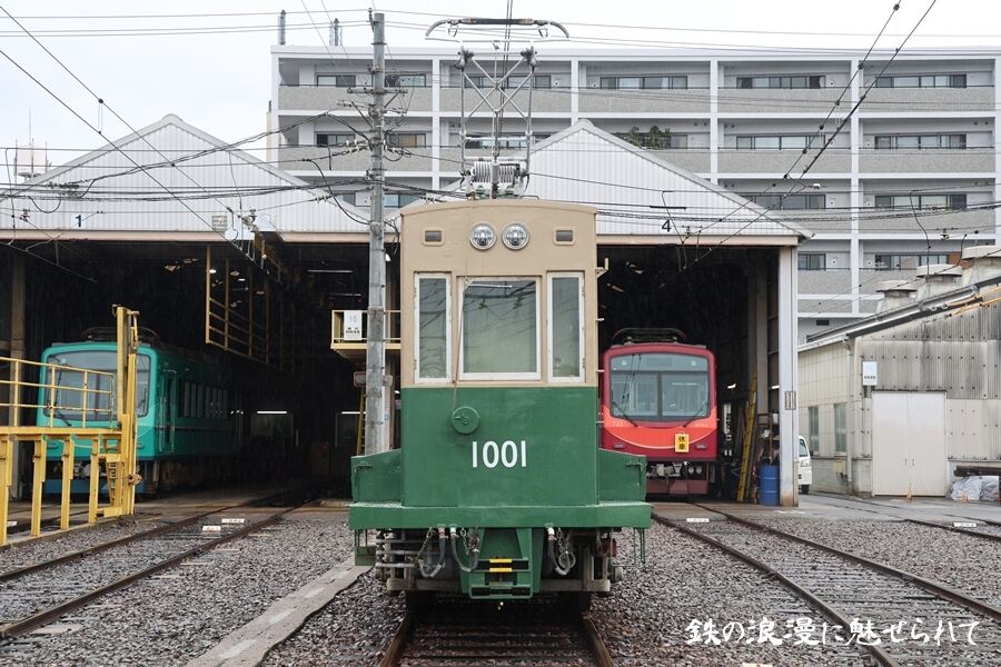 102
