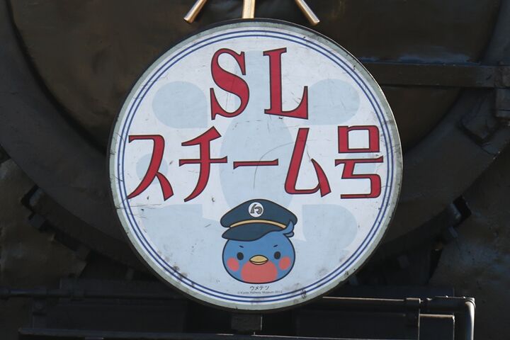 50