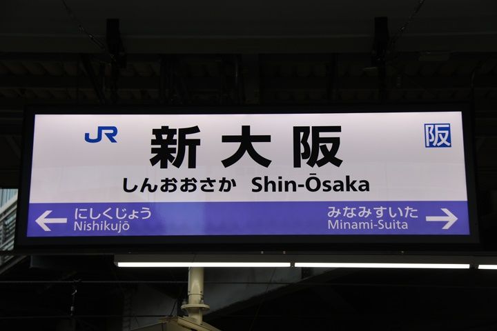 イメージ 26