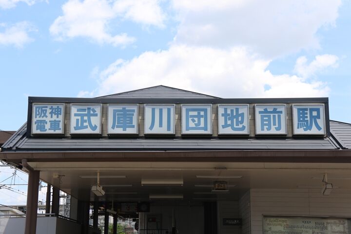 63