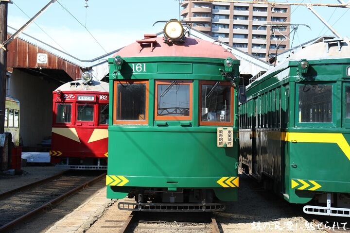 072