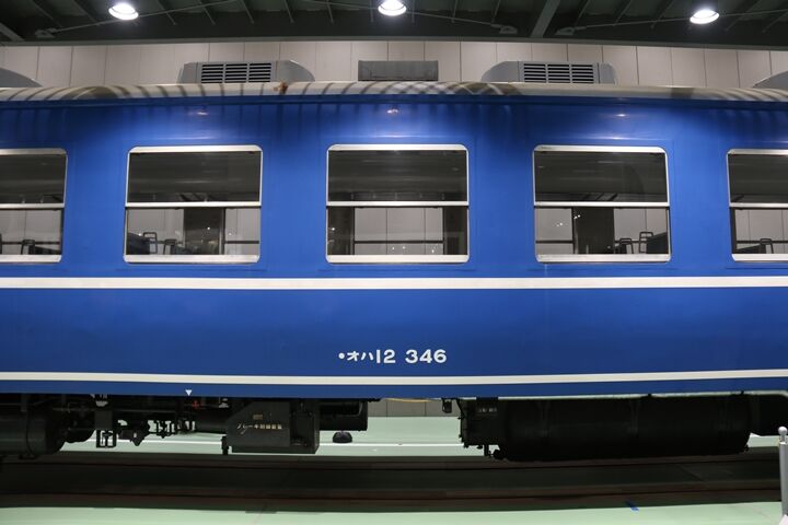 050