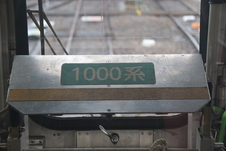 イメージ 16
