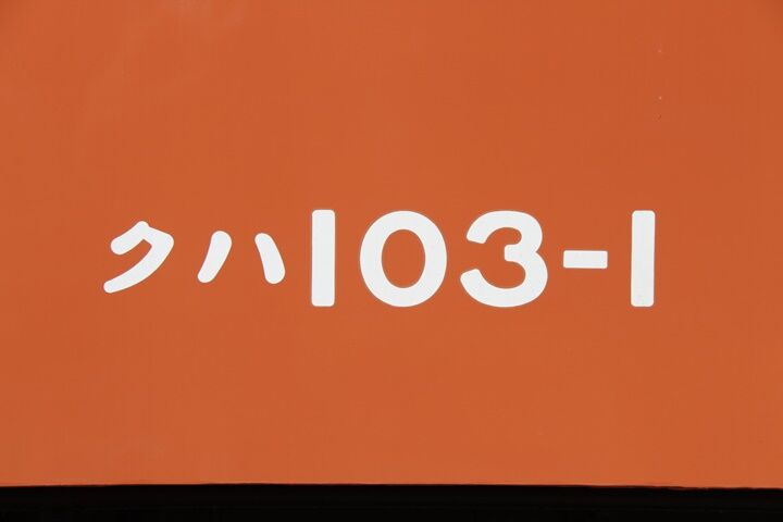07