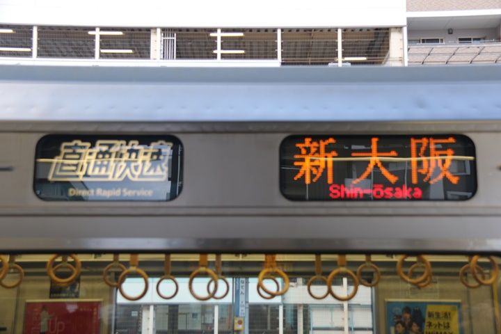 イメージ 24
