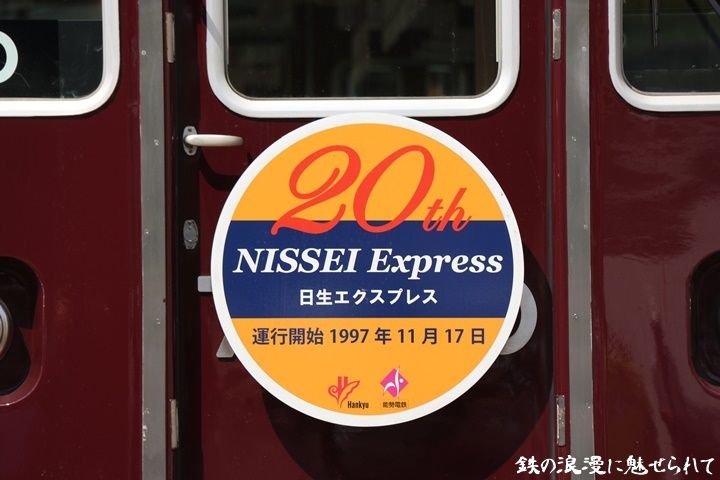 イメージ 6