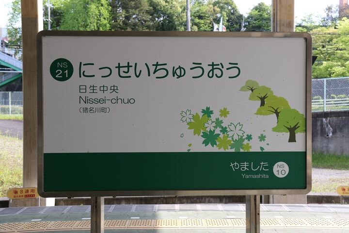 015