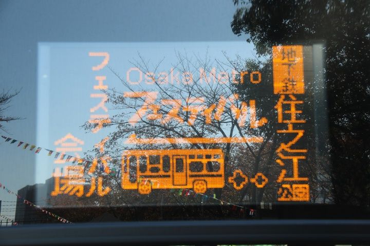 イメージ 7