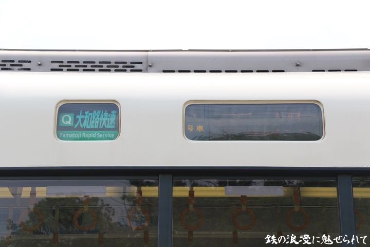 イメージ 7