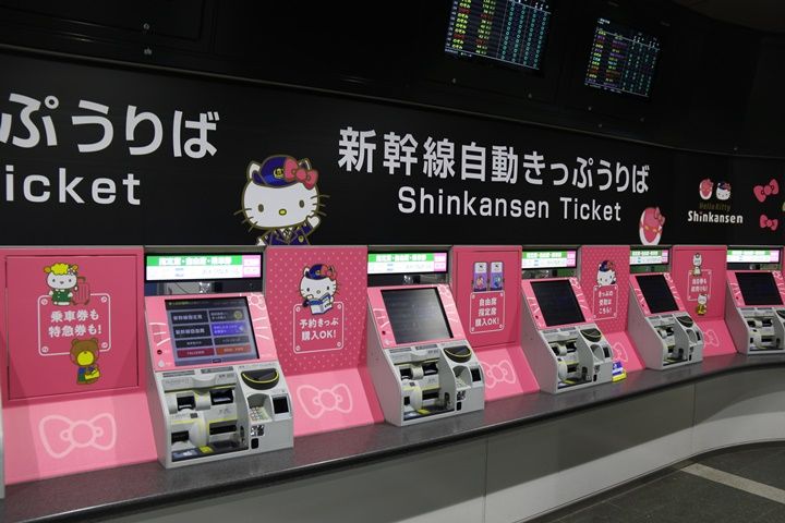 イメージ 17
