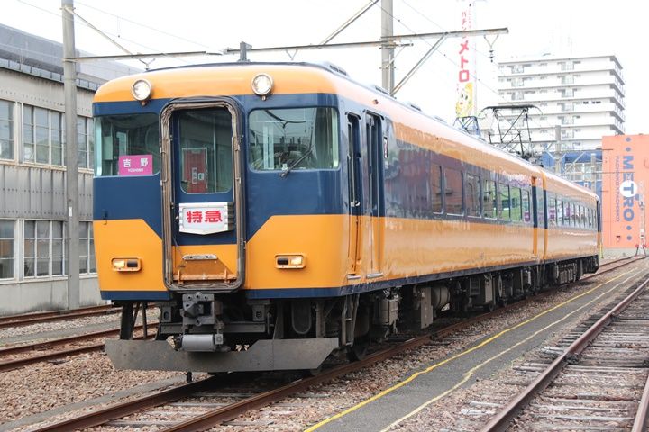 イメージ 11