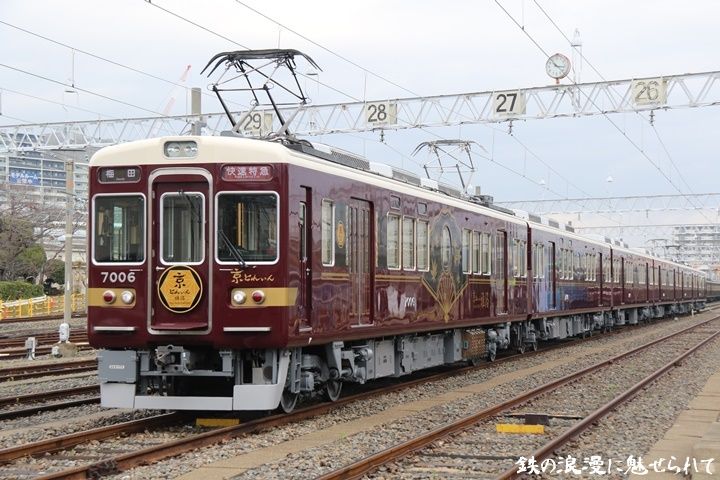 イメージ 10