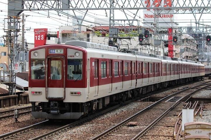 イメージ 13
