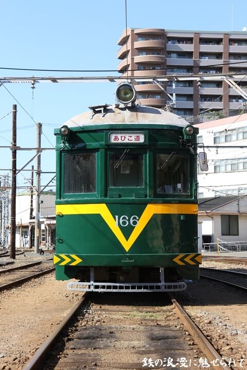 077