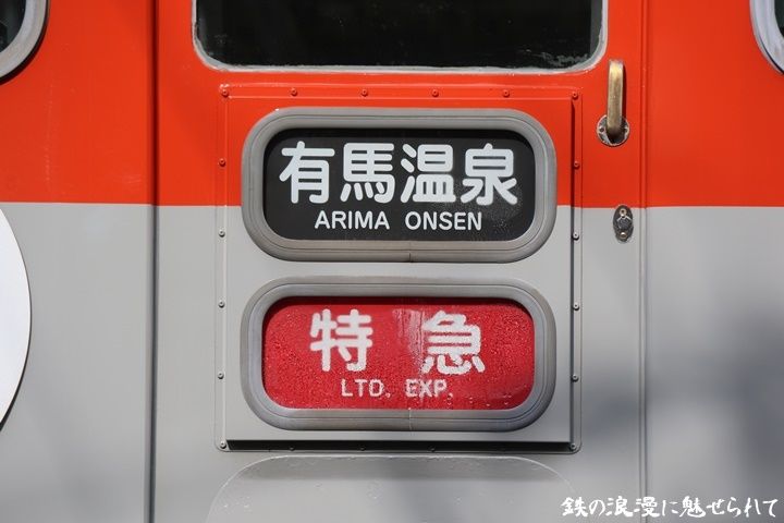 イメージ 28