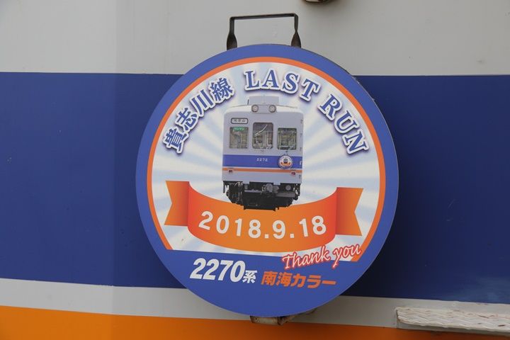 イメージ 13