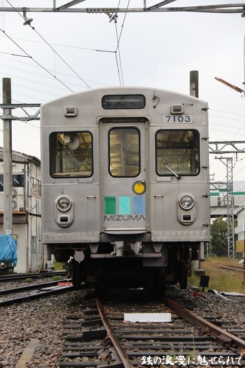 イメージ 5