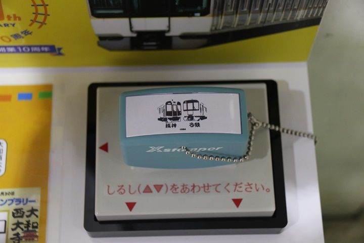 イメージ 7