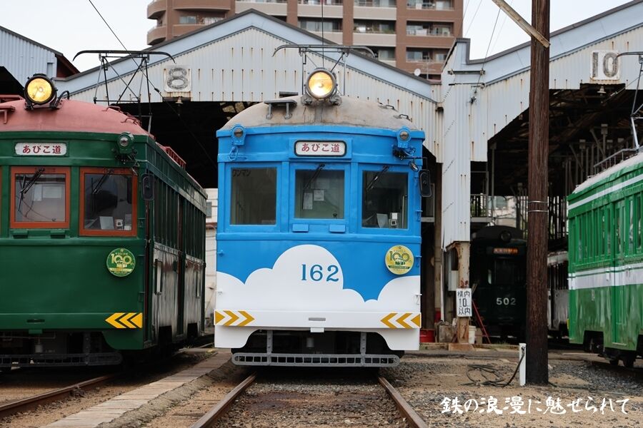 106