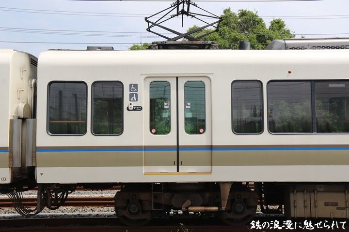 イメージ 8