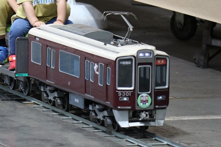 057