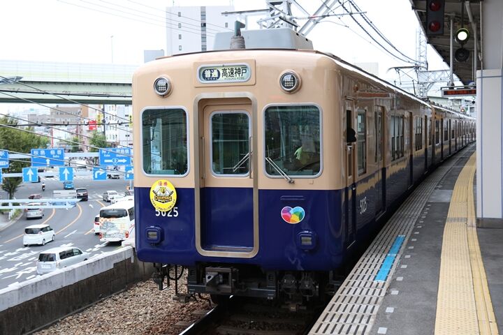 07