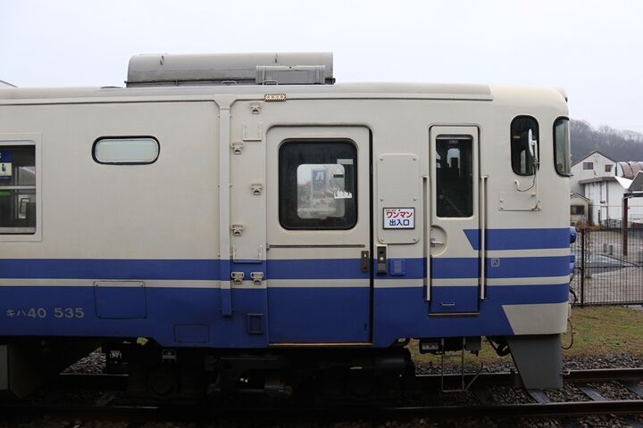 075