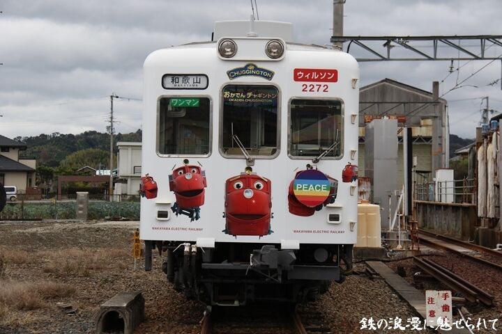 150