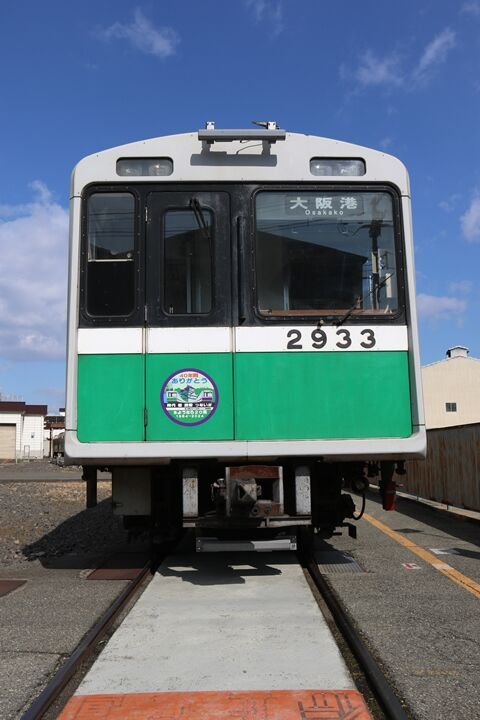 36