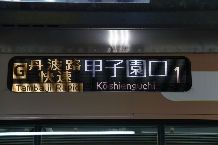 126
