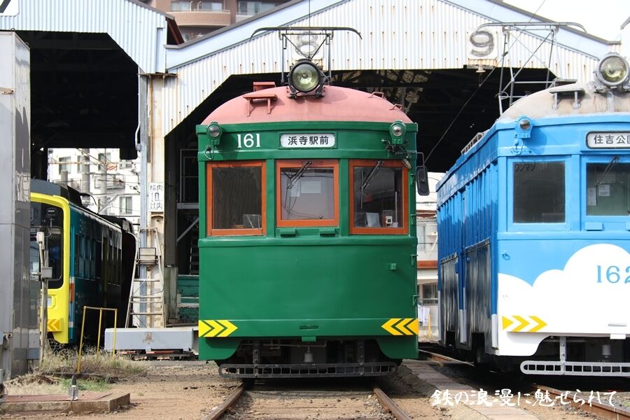 074
